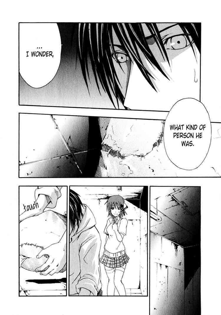 Doubt (TONOGAI Yoshiki) Chapter 4 page 14 - Chapter 4: Go On