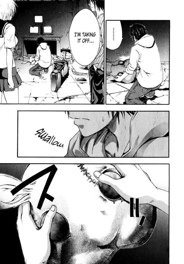 Doubt (TONOGAI Yoshiki) Chapter 4 page 15 - Chapter 4: Go On