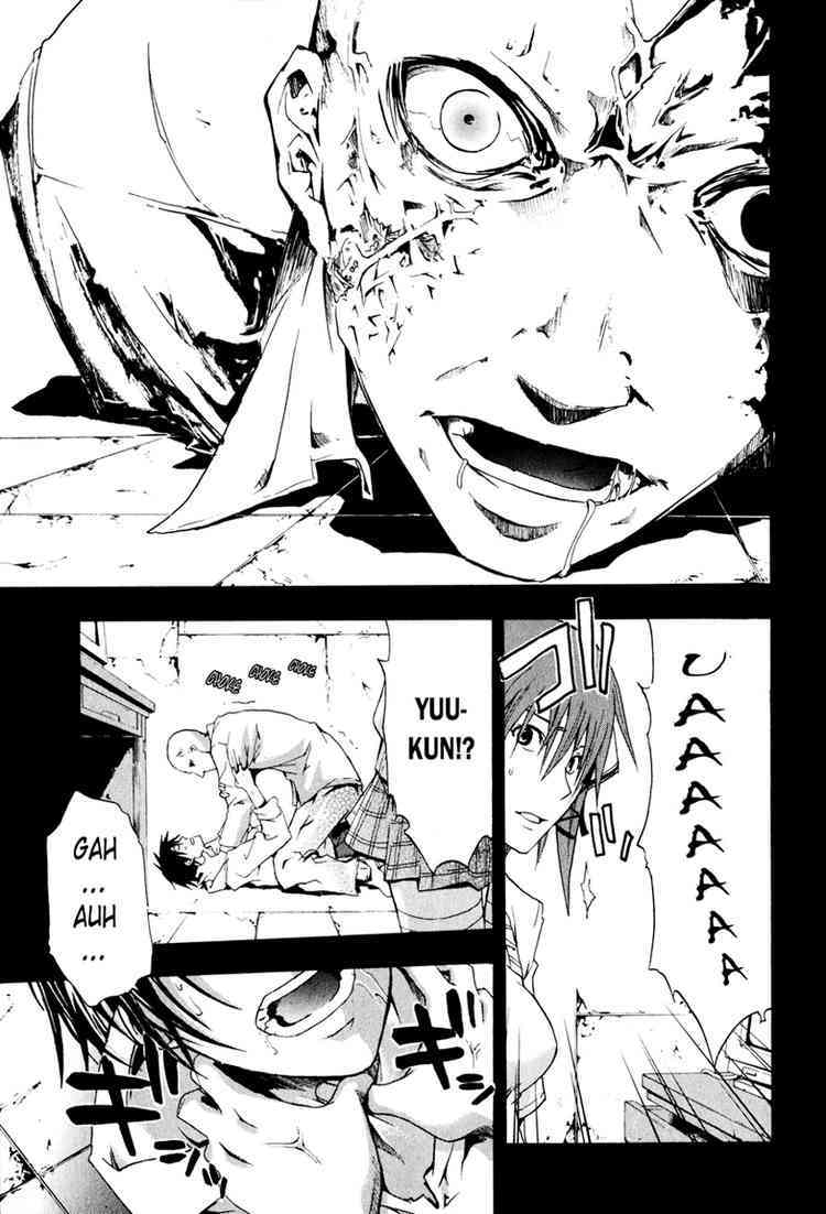 Doubt (TONOGAI Yoshiki) Chapter 4 page 24 - Chapter 4: Go On