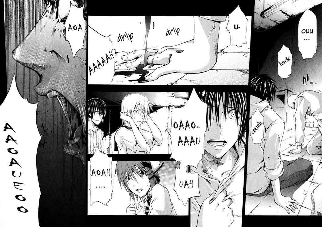 Doubt (TONOGAI Yoshiki) Chapter 4 page 27 - Chapter 4: Go On