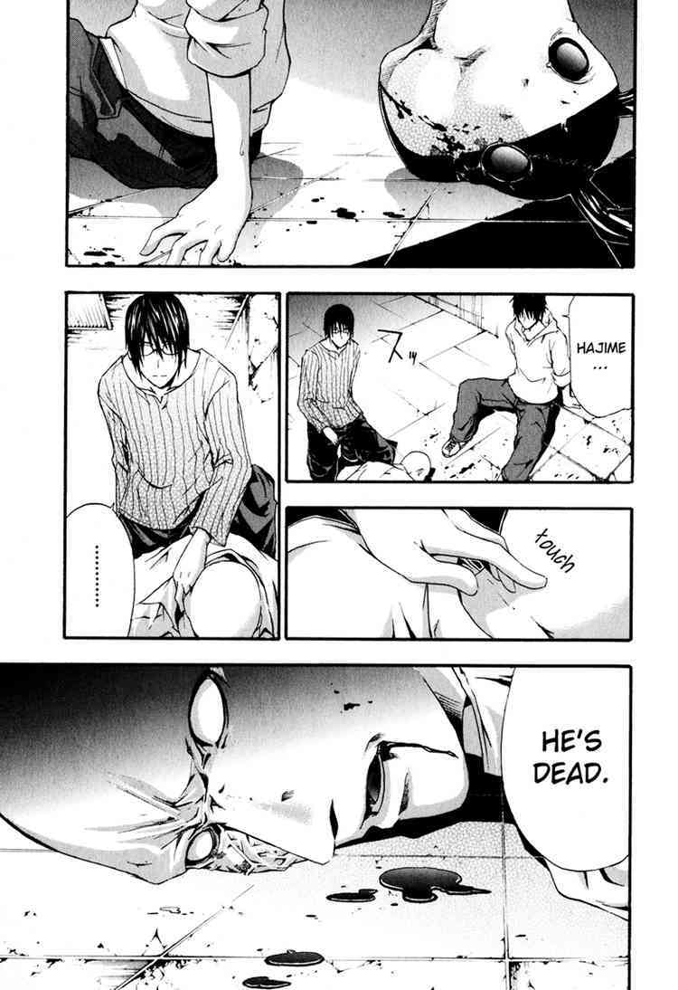 Doubt (TONOGAI Yoshiki) Chapter 4 page 29 - Chapter 4: Go On