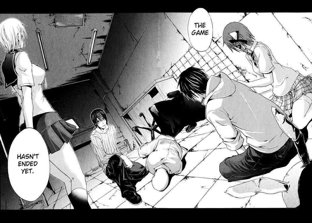Doubt (TONOGAI Yoshiki) Chapter 4 page 36 - Chapter 4: Go On