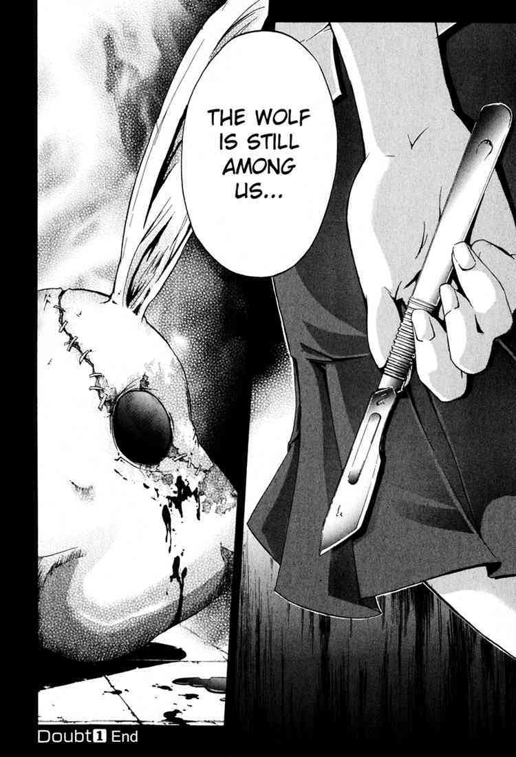 Doubt (TONOGAI Yoshiki) Chapter 4 page 37 - Chapter 4: Go On