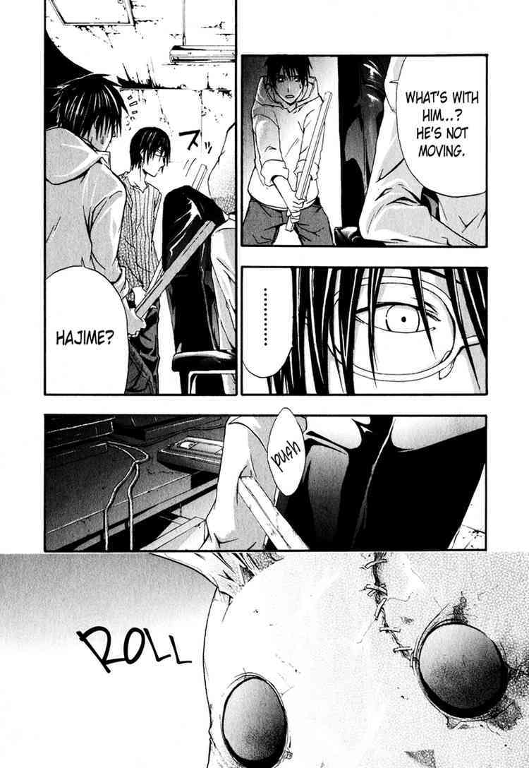 Doubt (TONOGAI Yoshiki) Chapter 4 page 9 - Chapter 4: Go On