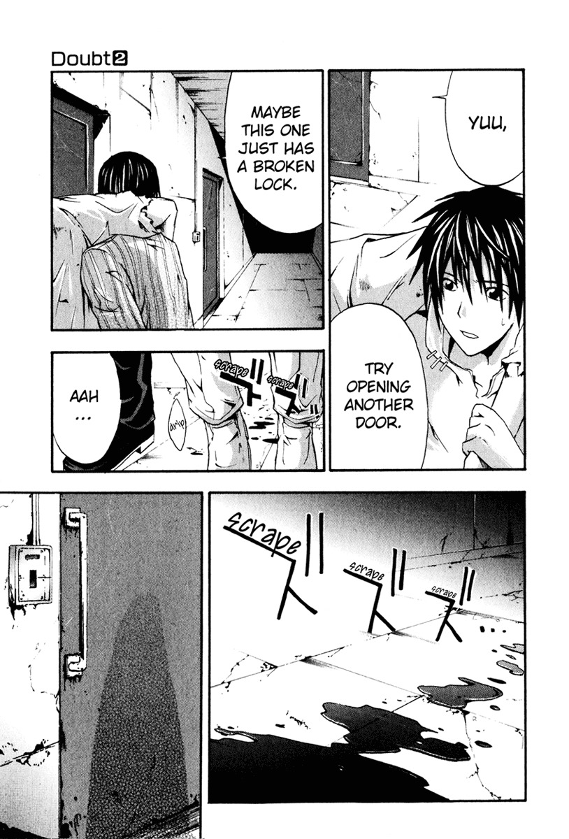 Doubt (TONOGAI Yoshiki) Chapter 5 page 13 - Chapter 5: File