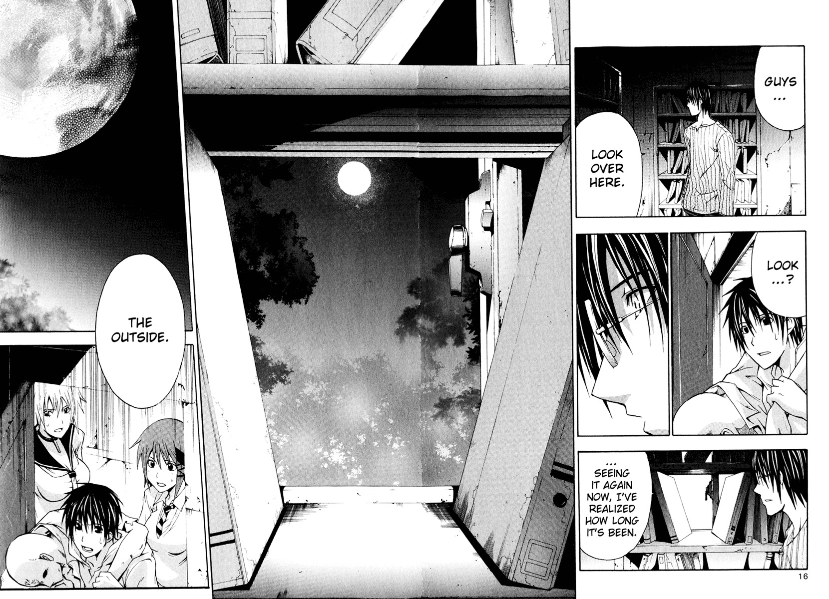 Doubt (TONOGAI Yoshiki) Chapter 5 page 18 - Chapter 5: File