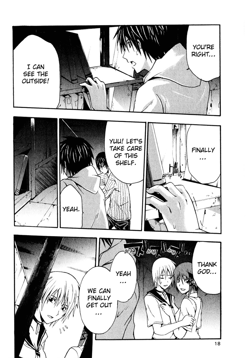 Doubt (TONOGAI Yoshiki) Chapter 5 page 19 - Chapter 5: File