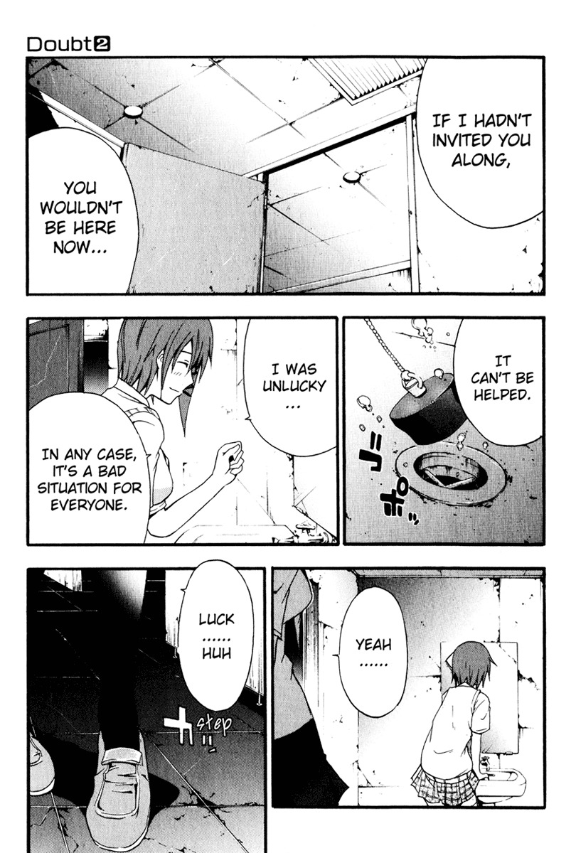 Doubt (TONOGAI Yoshiki) Chapter 5 page 29 - Chapter 5: File
