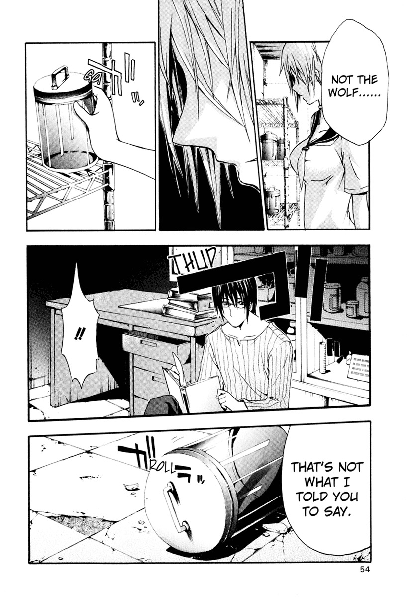 Doubt (TONOGAI Yoshiki) Chapter 6 page 19 - Chapter 6: Restraint