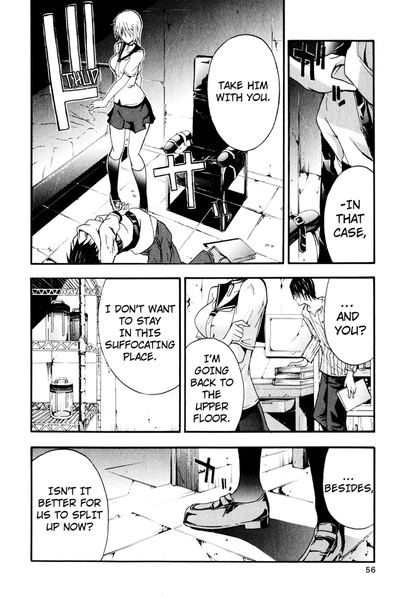 Doubt (TONOGAI Yoshiki) Chapter 6 page 21 - Chapter 6: Restraint