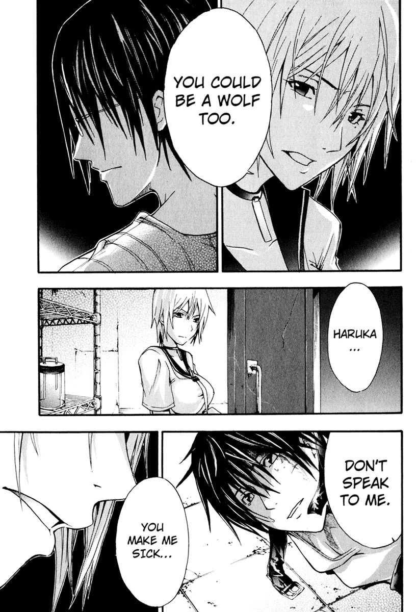 Doubt (TONOGAI Yoshiki) Chapter 6 page 22 - Chapter 6: Restraint