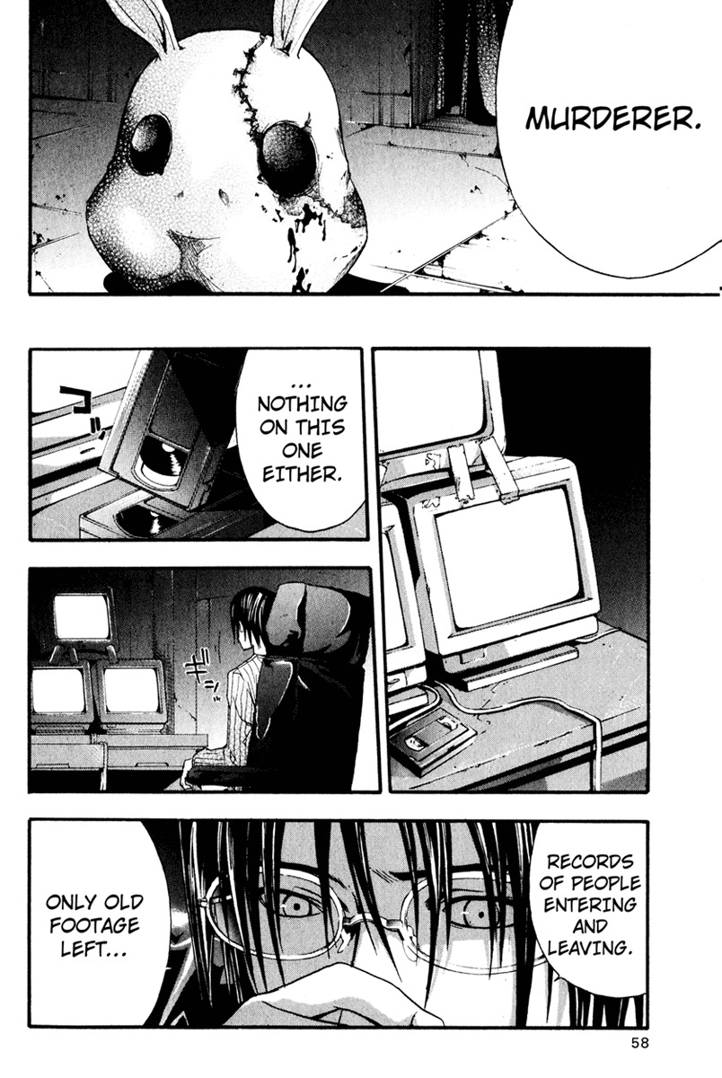 Doubt (TONOGAI Yoshiki) Chapter 6 page 23 - Chapter 6: Restraint