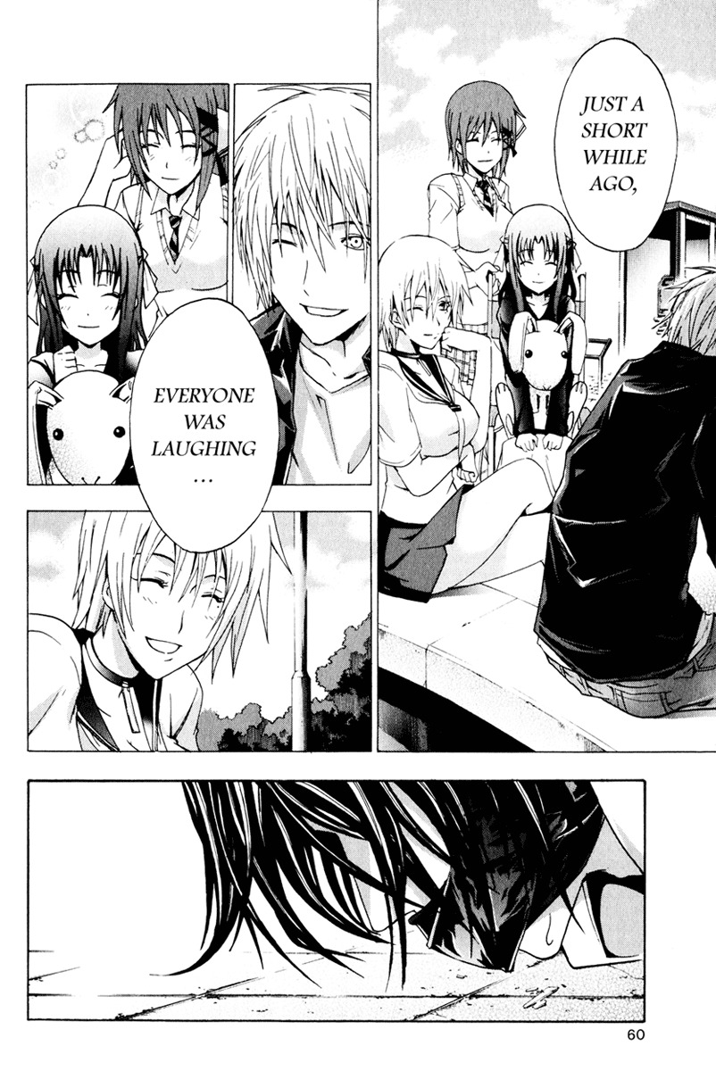 Doubt (TONOGAI Yoshiki) Chapter 6 page 25 - Chapter 6: Restraint