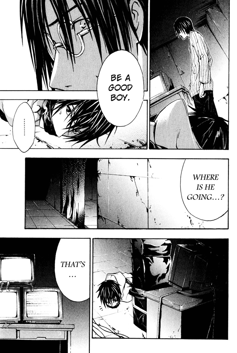 Doubt (TONOGAI Yoshiki) Chapter 6 page 28 - Chapter 6: Restraint