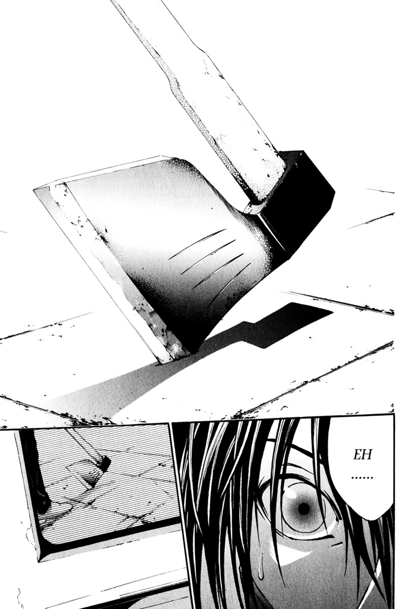 Doubt (TONOGAI Yoshiki) Chapter 6 page 32 - Chapter 6: Restraint