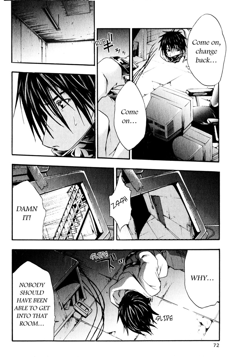 Doubt (TONOGAI Yoshiki) Chapter 6 page 36 - Chapter 6: Restraint