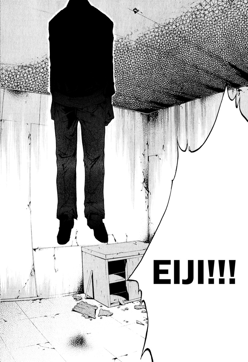 Doubt (TONOGAI Yoshiki) Chapter 6 page 39 - Chapter 6: Restraint