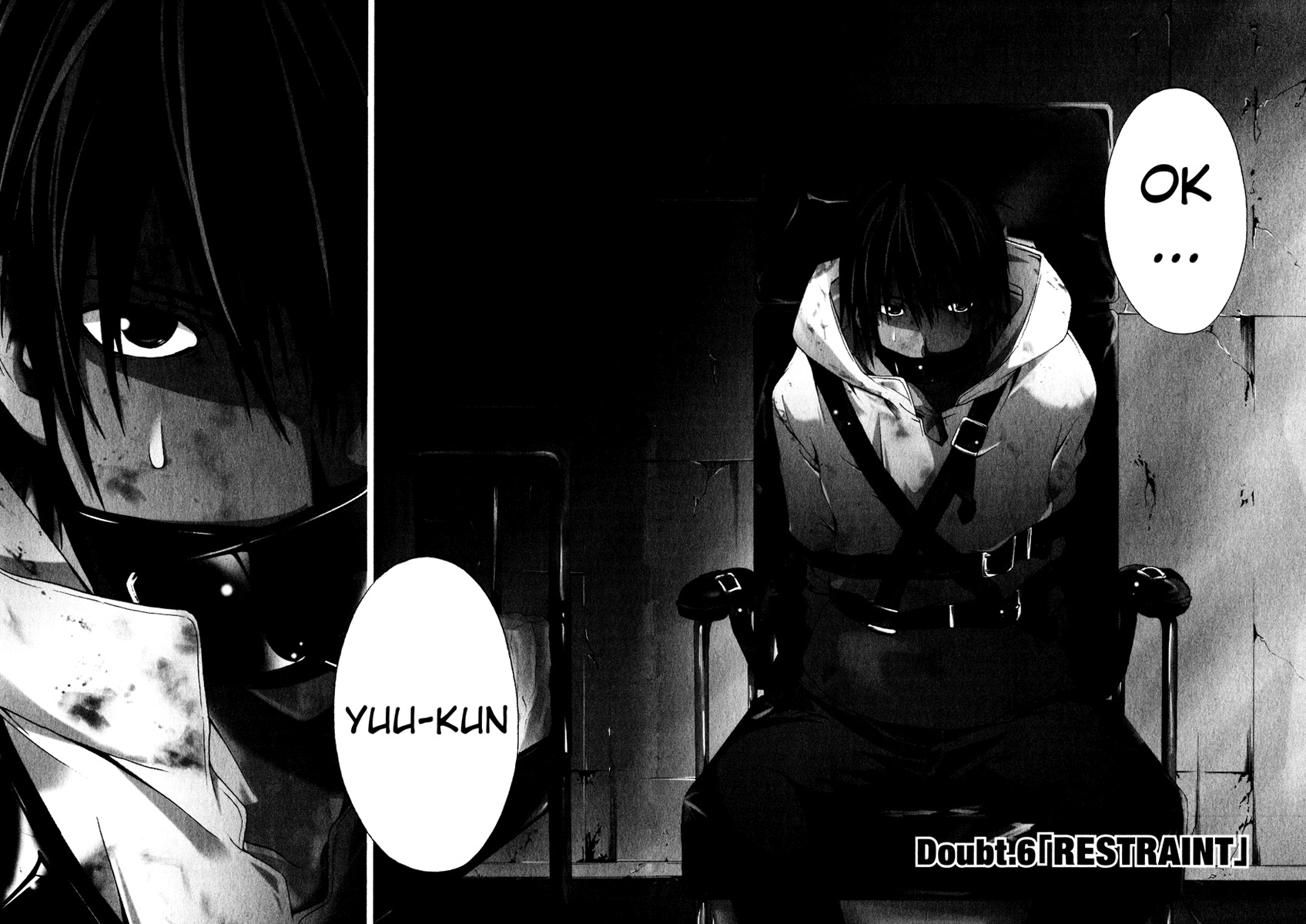 Doubt (TONOGAI Yoshiki) Chapter 6 page 6 - Chapter 6: Restraint