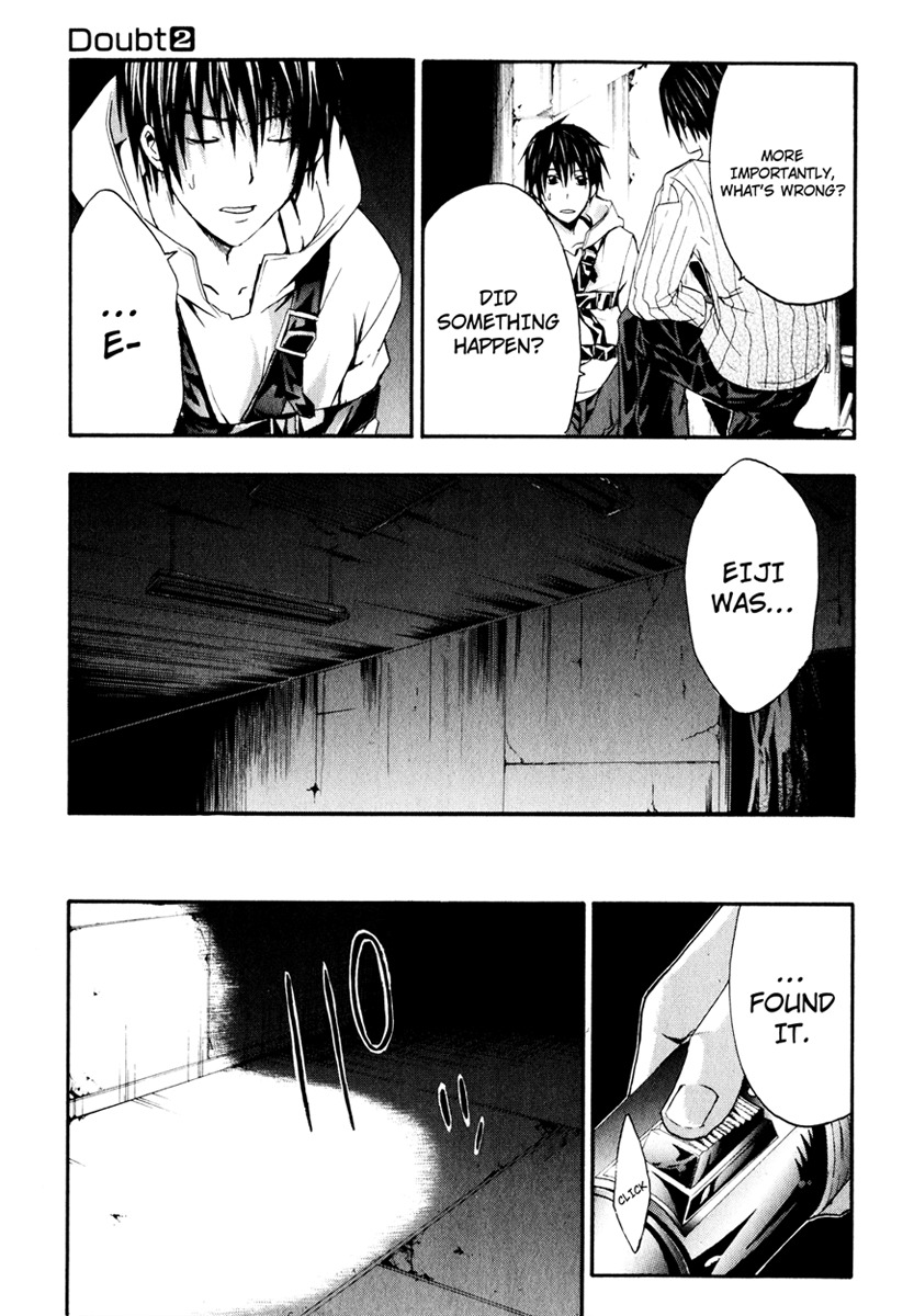 Doubt (TONOGAI Yoshiki) Chapter 7 page 13 - Chapter 7: Traitor