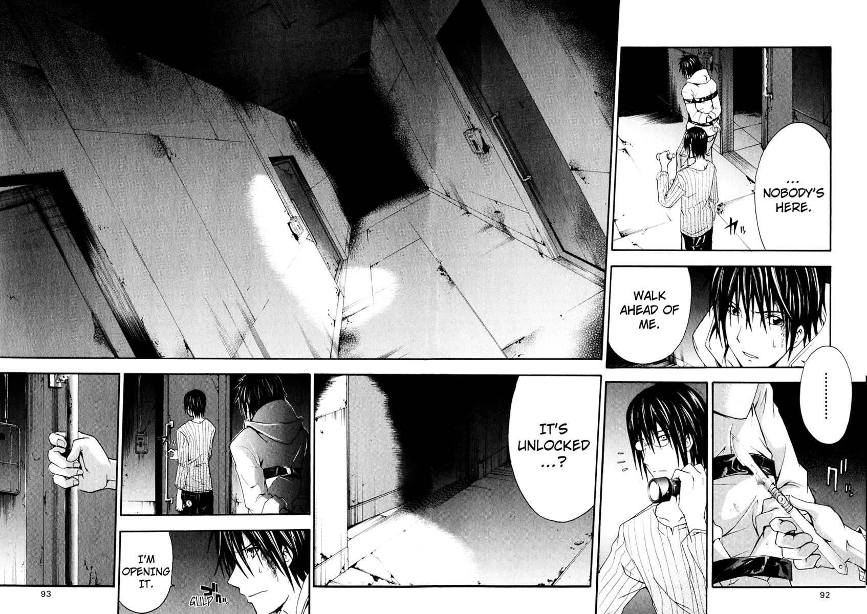 Doubt (TONOGAI Yoshiki) Chapter 7 page 14 - Chapter 7: Traitor