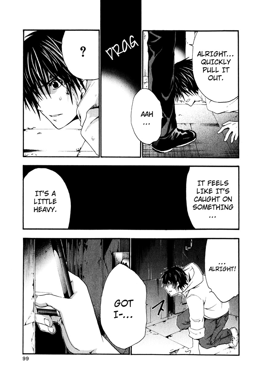 Doubt (TONOGAI Yoshiki) Chapter 7 page 20 - Chapter 7: Traitor