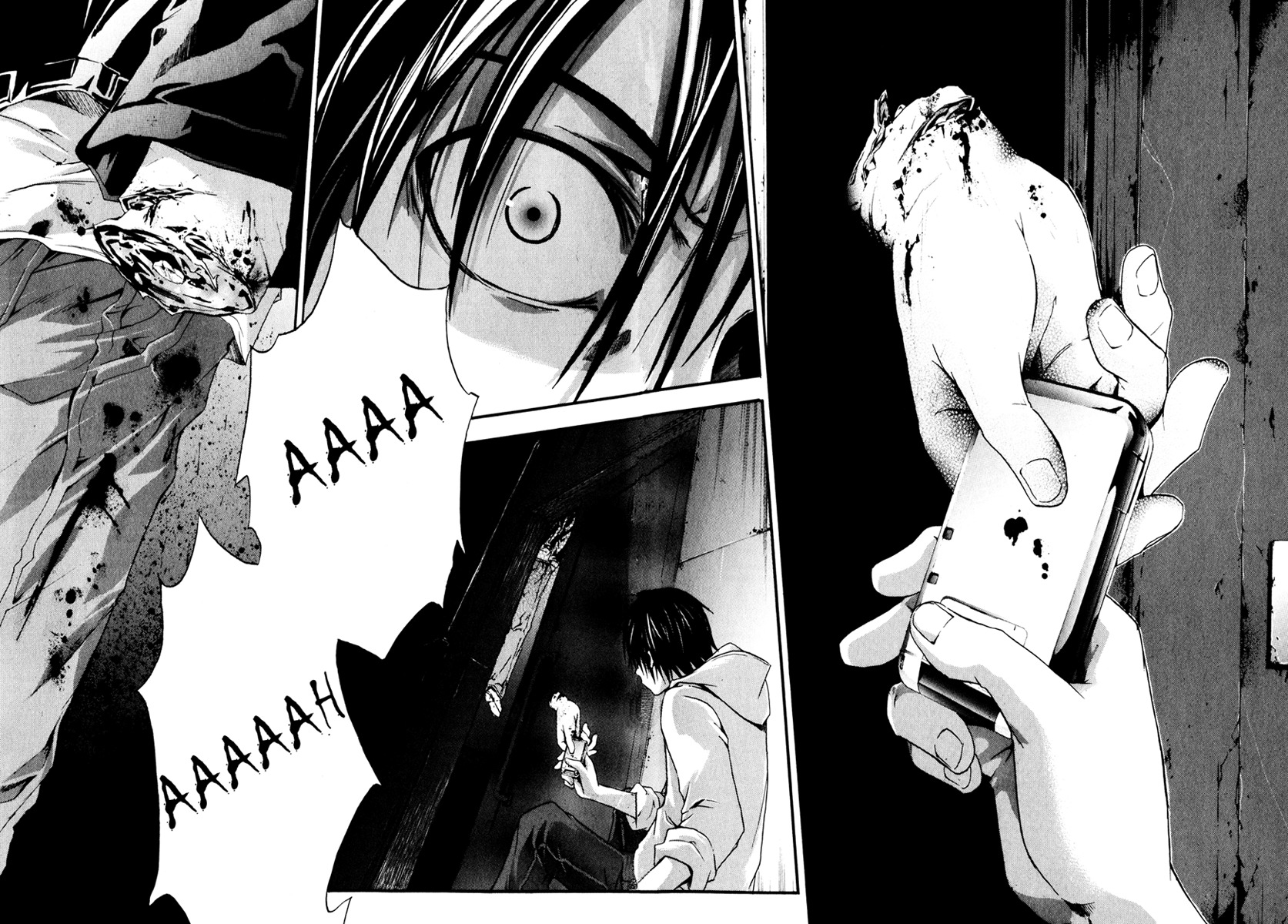 Doubt (TONOGAI Yoshiki) Chapter 7 page 21 - Chapter 7: Traitor