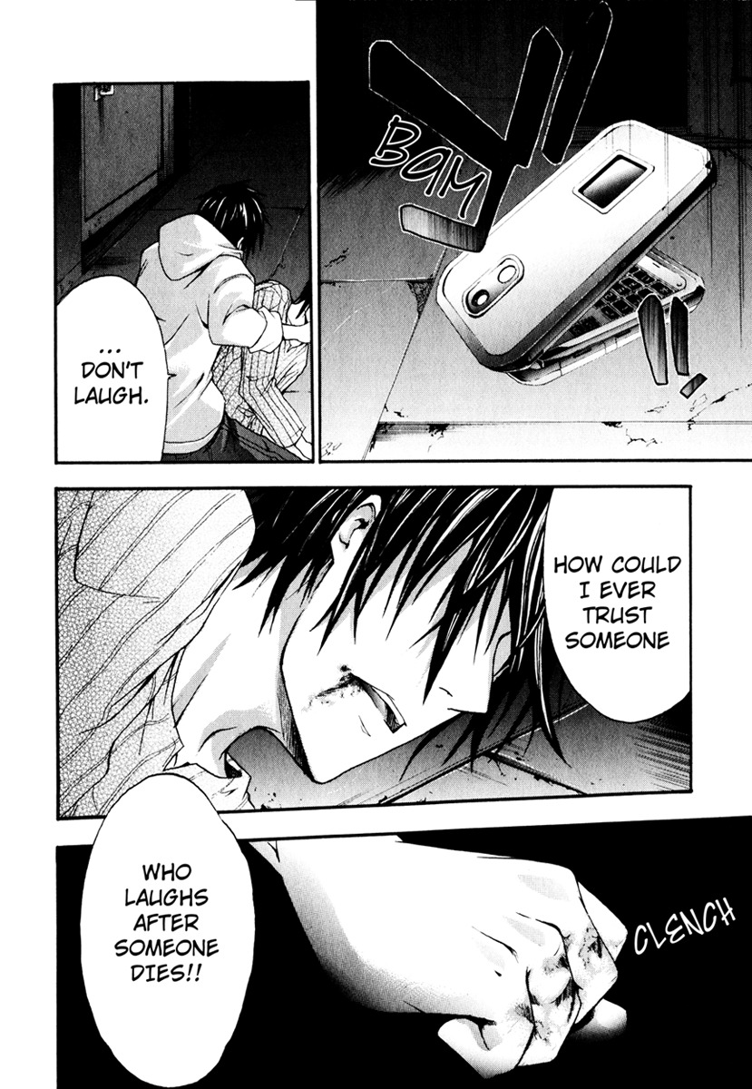 Doubt (TONOGAI Yoshiki) Chapter 7 page 28 - Chapter 7: Traitor