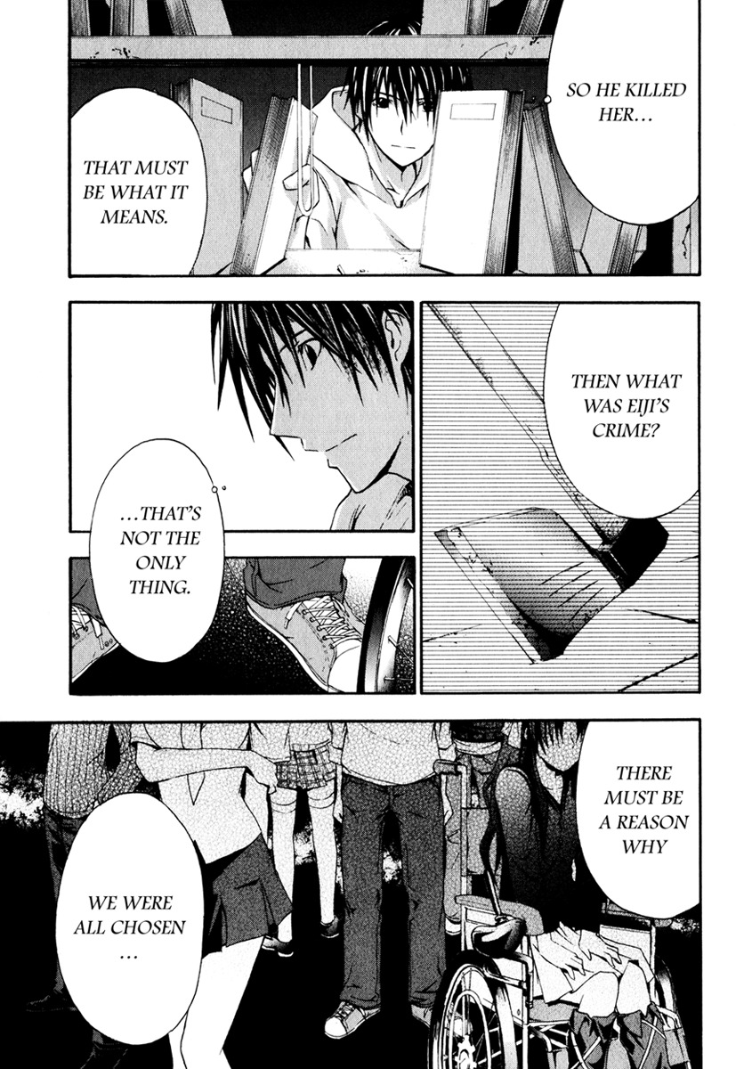 Doubt (TONOGAI Yoshiki) Chapter 8 page 19 - Chapter 8: Disappear