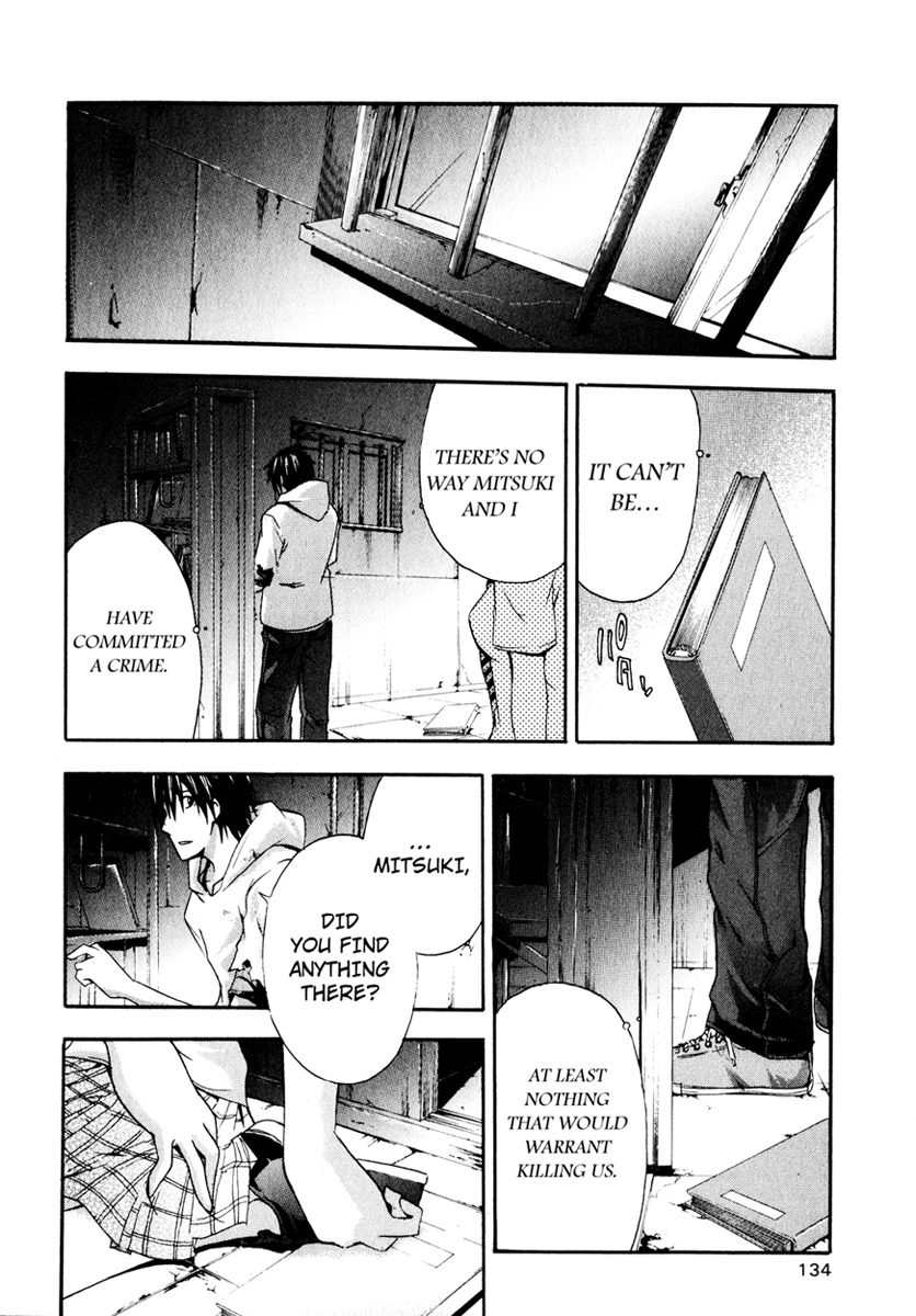 Doubt (TONOGAI Yoshiki) Chapter 8 page 20 - Chapter 8: Disappear