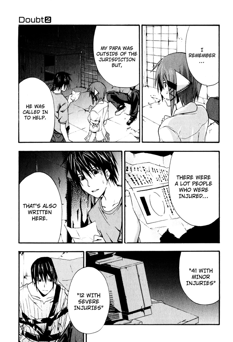 Doubt (TONOGAI Yoshiki) Chapter 8 page 31 - Chapter 8: Disappear