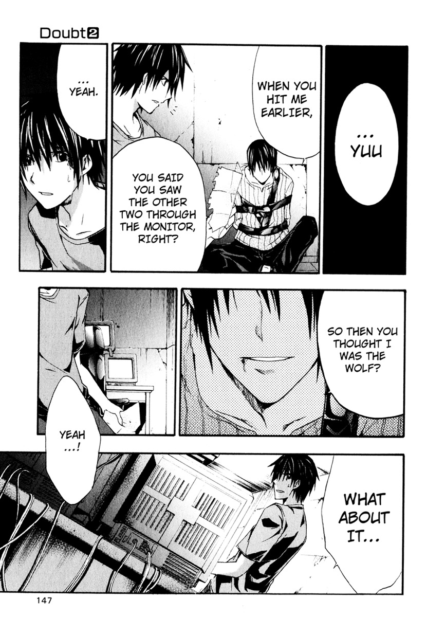 Doubt (TONOGAI Yoshiki) Chapter 8 page 33 - Chapter 8: Disappear