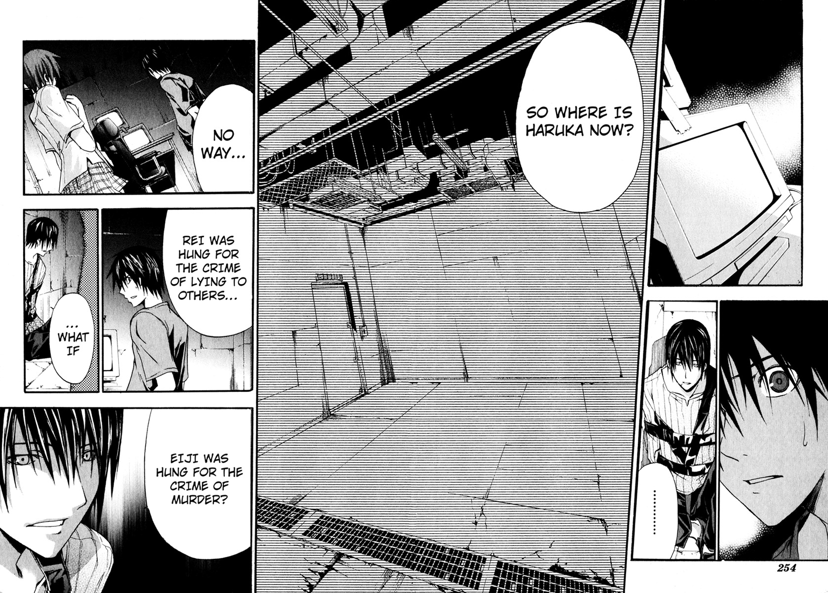 Doubt (TONOGAI Yoshiki) Chapter 8 page 34 - Chapter 8: Disappear