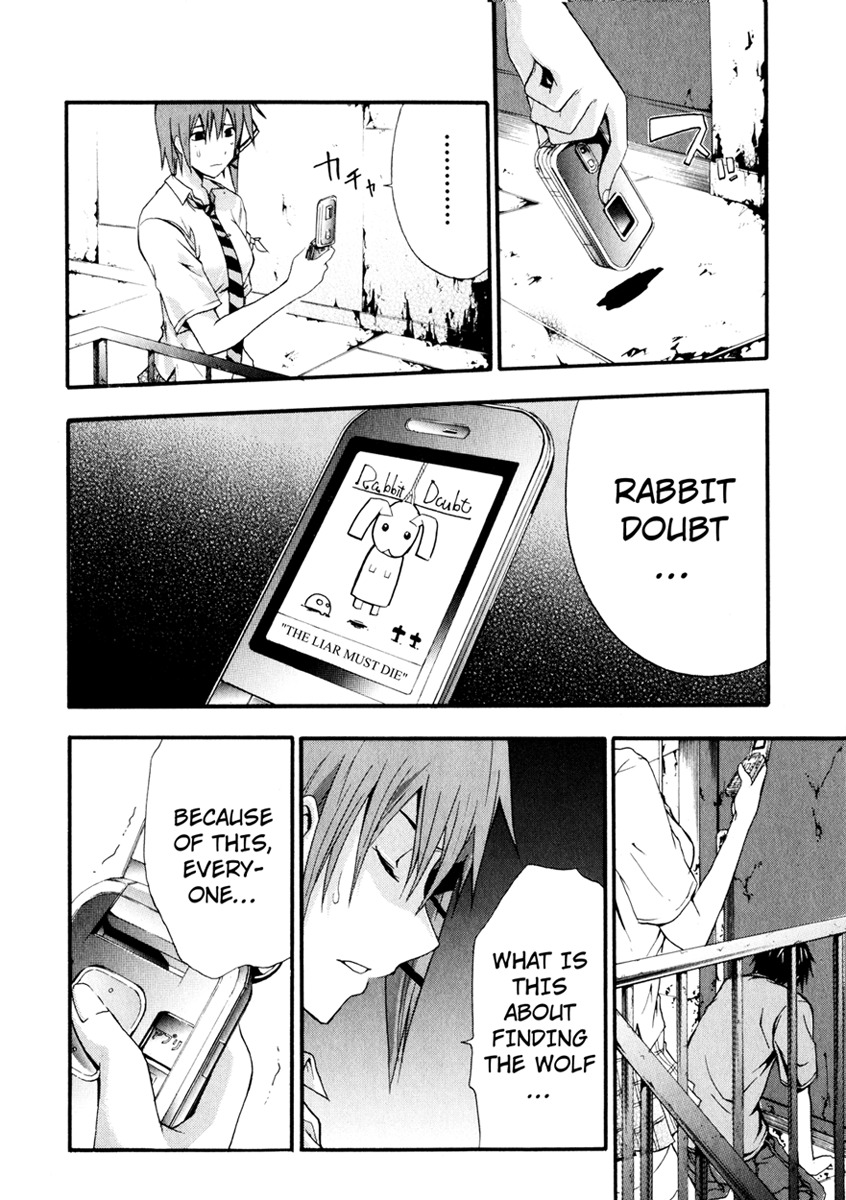 Doubt (TONOGAI Yoshiki) Chapter 9 page 20 - Chapter 9: Incoming