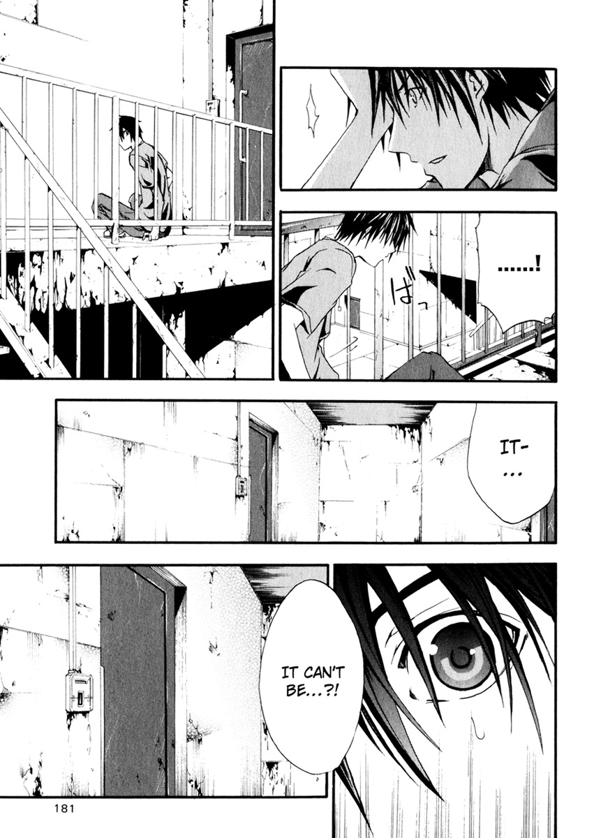 Doubt (TONOGAI Yoshiki) Chapter 9 page 29 - Chapter 9: Incoming