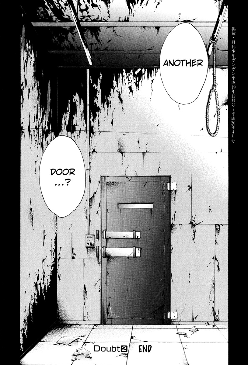 Doubt (TONOGAI Yoshiki) Chapter 9 page 35 - Chapter 9: Incoming