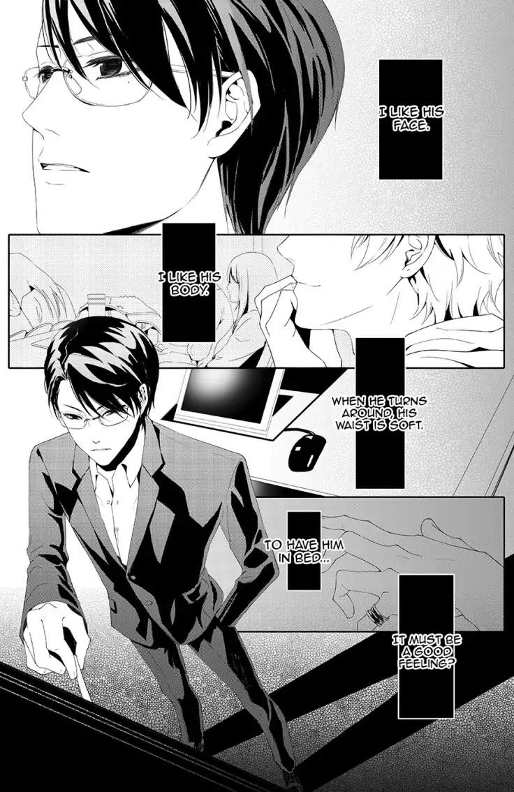 Doubt. Chapter 0 page 4 - Chapter 0