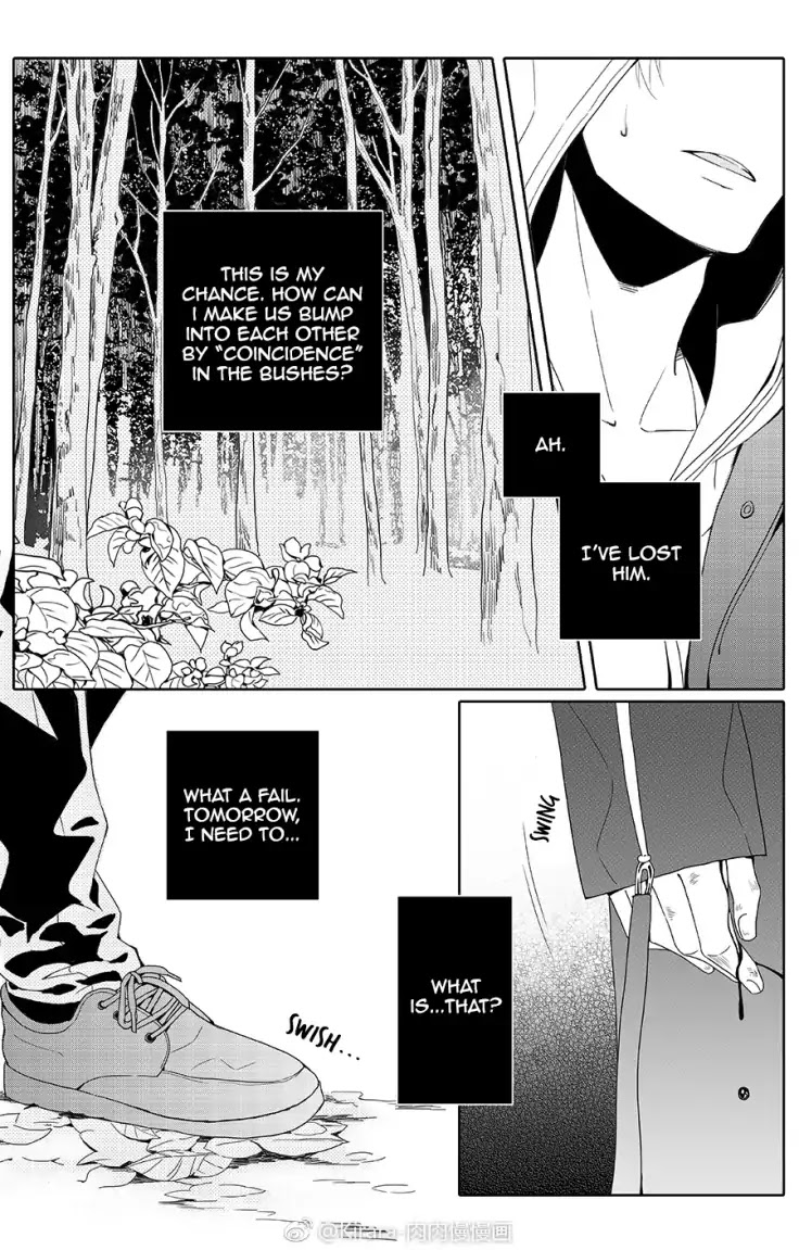 Doubt. Chapter 0 page 7 - Chapter 0