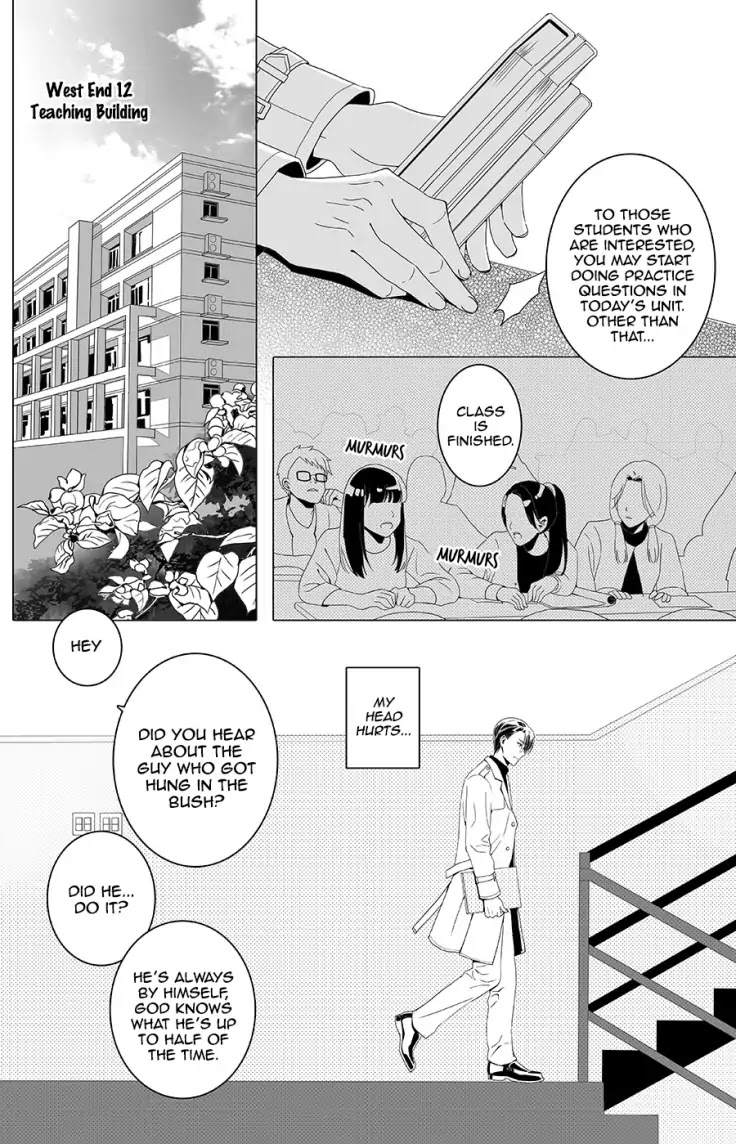 Doubt. Chapter 1 page 4 - Chapter 1