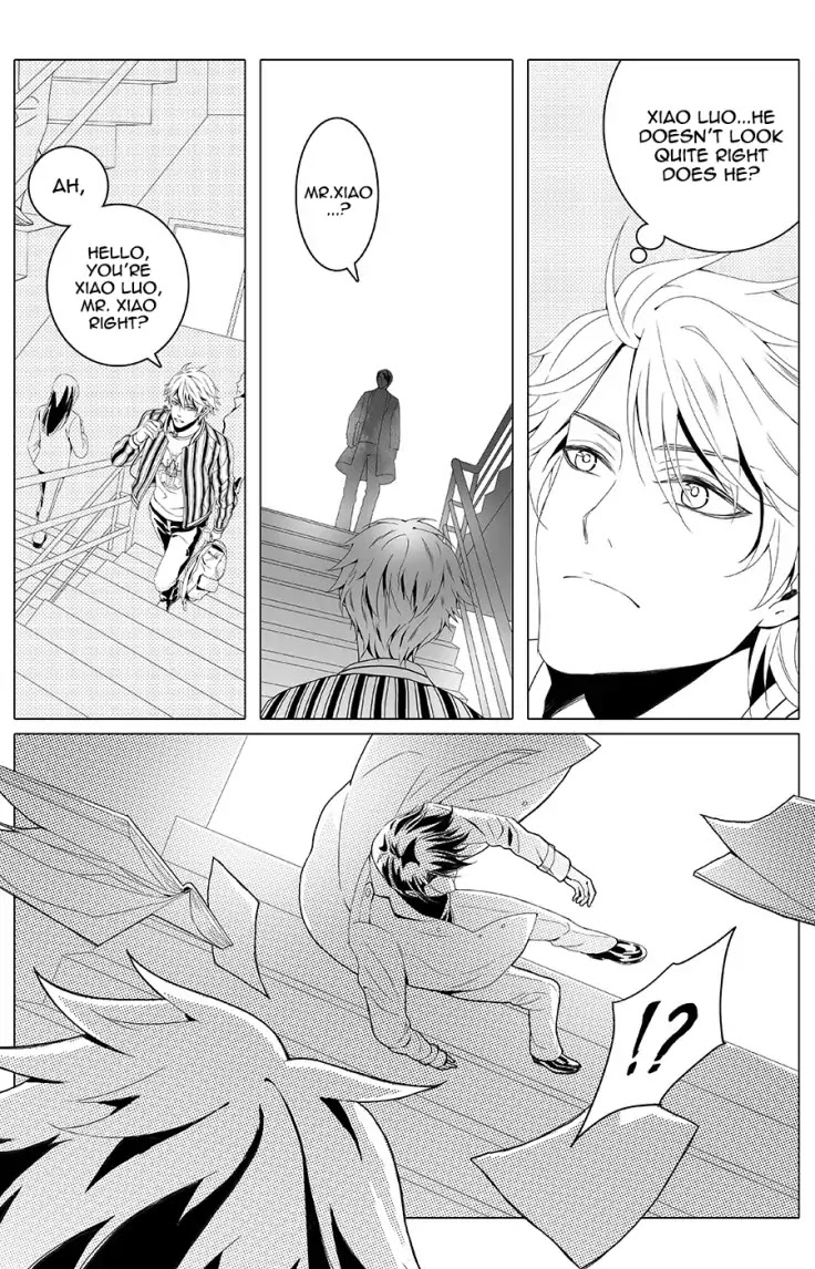Doubt. Chapter 1 page 6 - Chapter 1