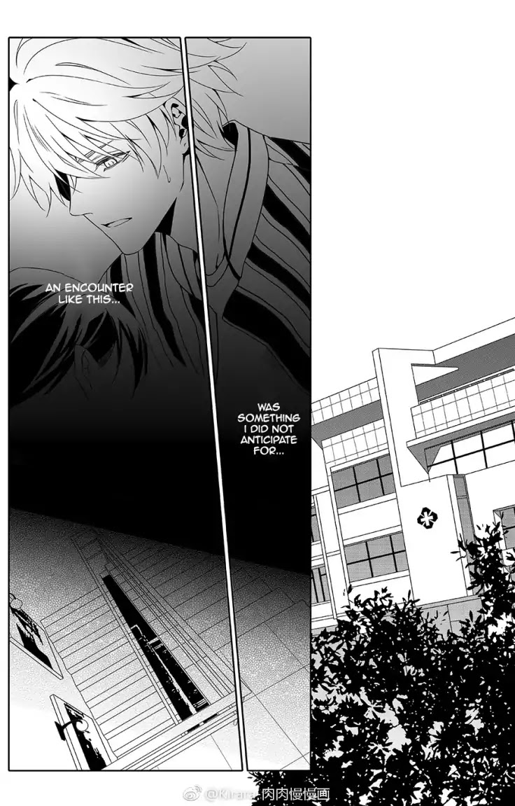 Doubt. Chapter 1 page 8 - Chapter 1