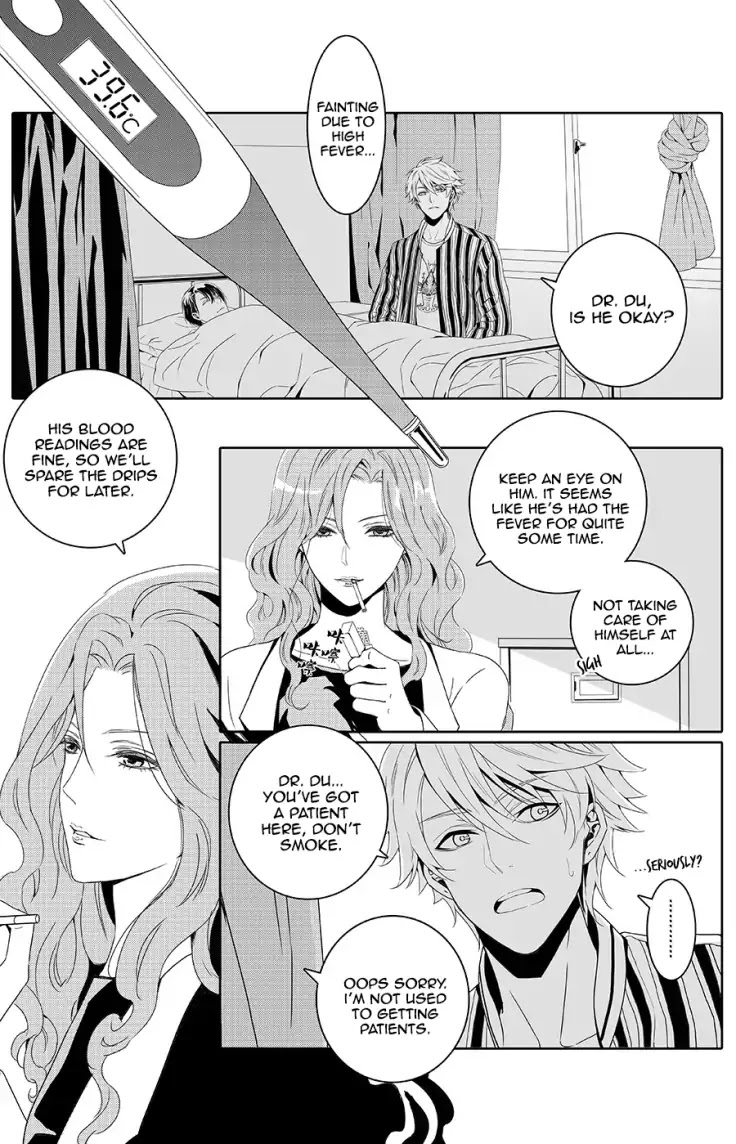 Doubt. Chapter 1 page 9 - Chapter 1