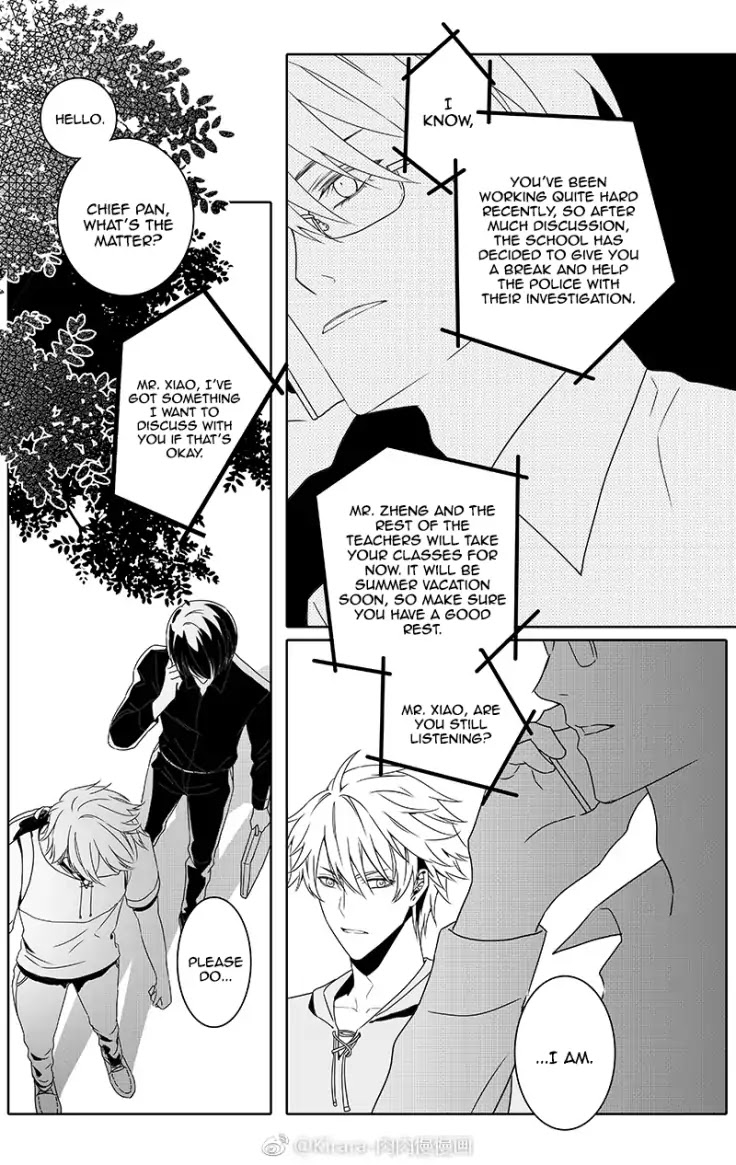 Doubt. Chapter 11 page 2 - Chapter 11