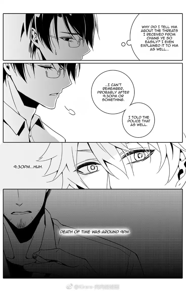 Doubt. Chapter 13 page 4 - Chapter 13