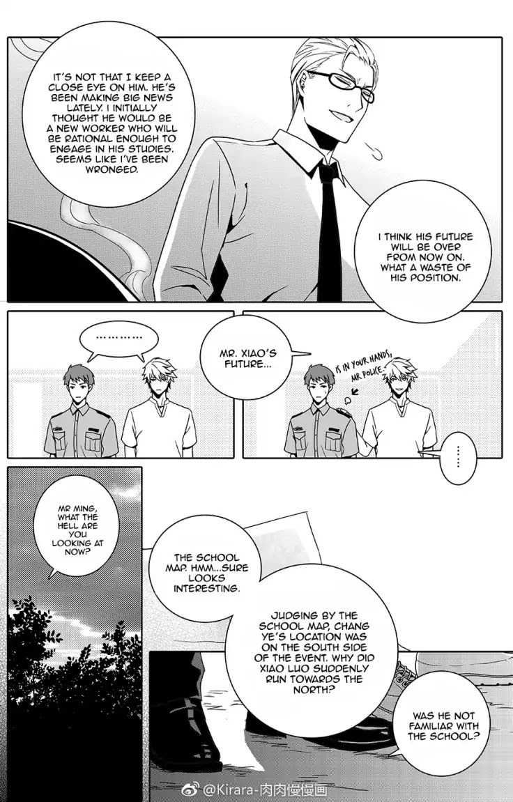 Doubt. Chapter 13 page 9 - Chapter 13