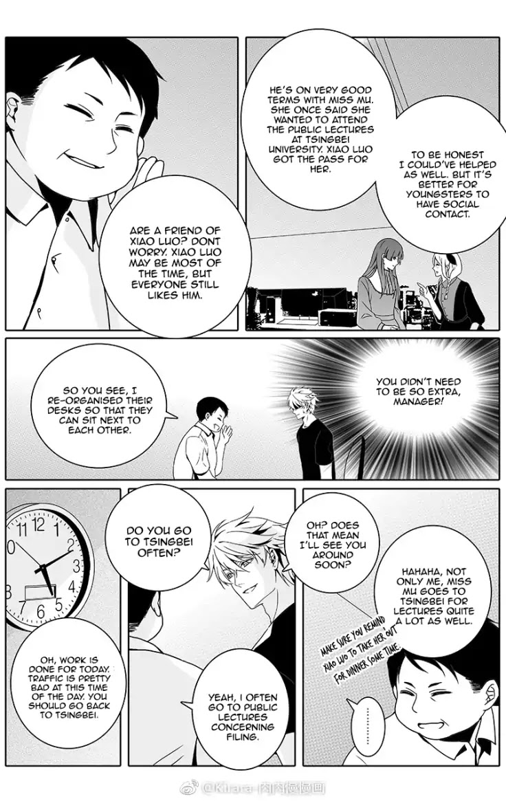 Doubt. Chapter 14 page 8 - Chapter 14