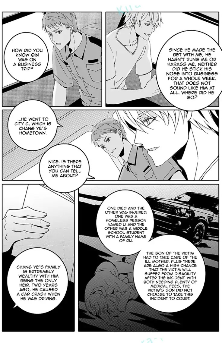 Doubt. Chapter 16 page 2 - Chapter 16