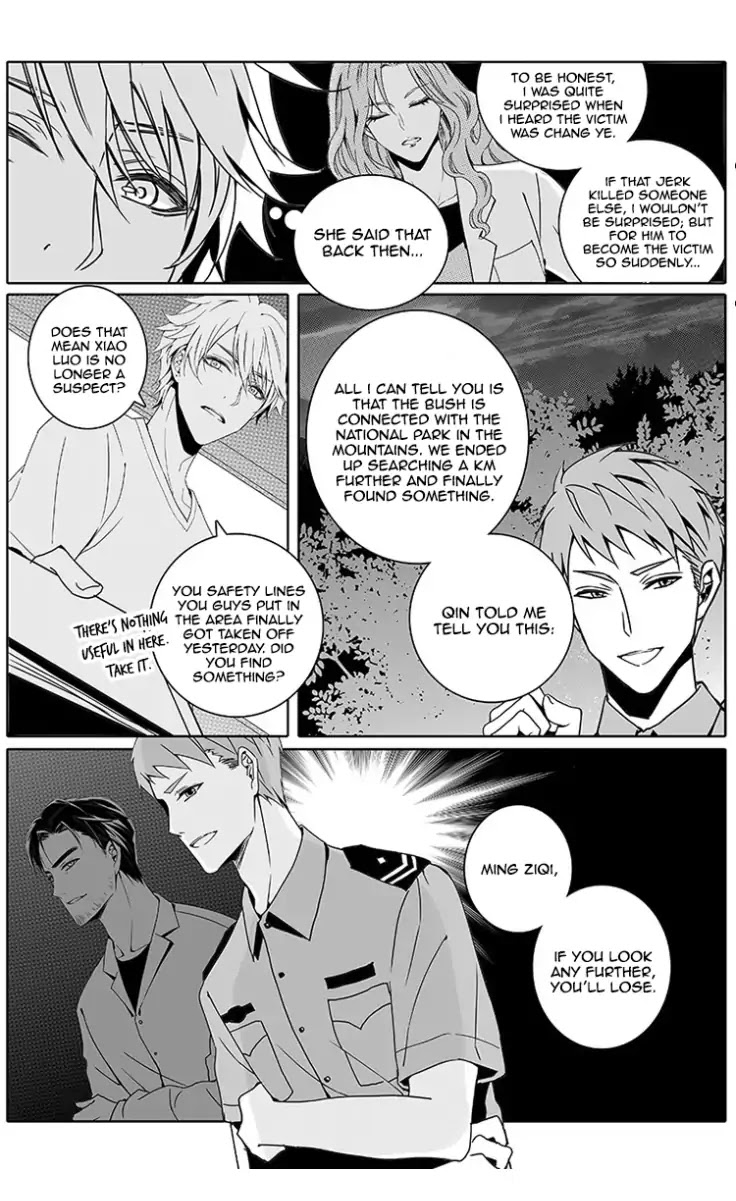 Doubt. Chapter 16 page 4 - Chapter 16