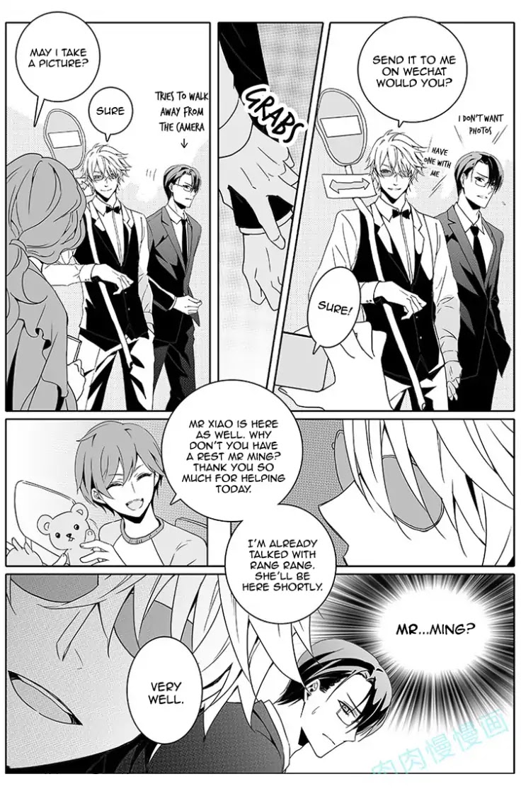Doubt. Chapter 16 page 7 - Chapter 16