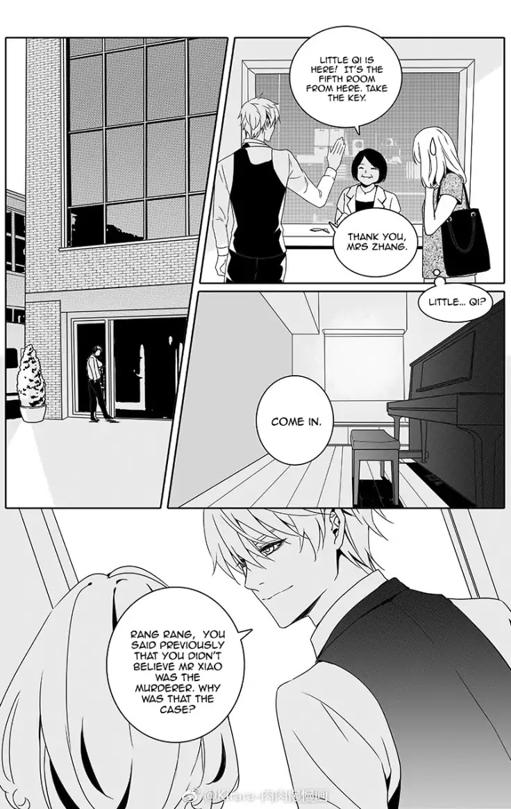 Doubt. Chapter 17 page 2 - Chapter 17