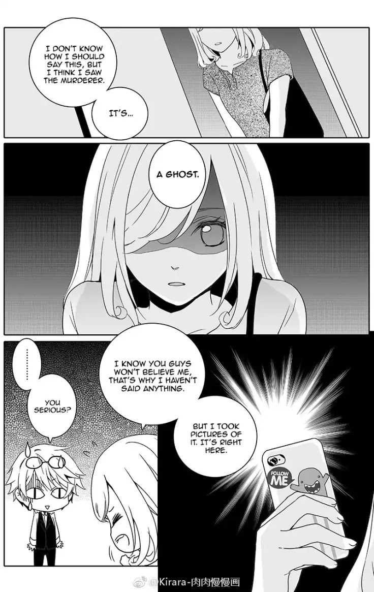 Doubt. Chapter 17 page 3 - Chapter 17